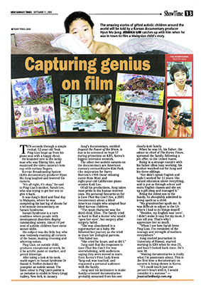 NST September 2005